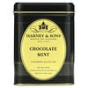 Harney & Sons, チョコミント風味紅茶、4オンス