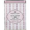 Black Currant Iced Tea, 6 - 2 Quart Tea Bags, 3 oz (.11 g)