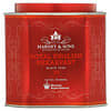Harney & Sons, ロイヤルイングリッシュブレックファースト、紅茶、30袋、各2.67 oz (75 g)