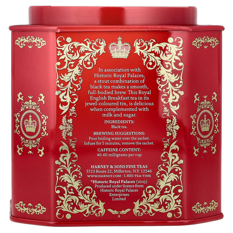 Royal English Breakfast（ロイヤル イングリッシュ ブレックファスト