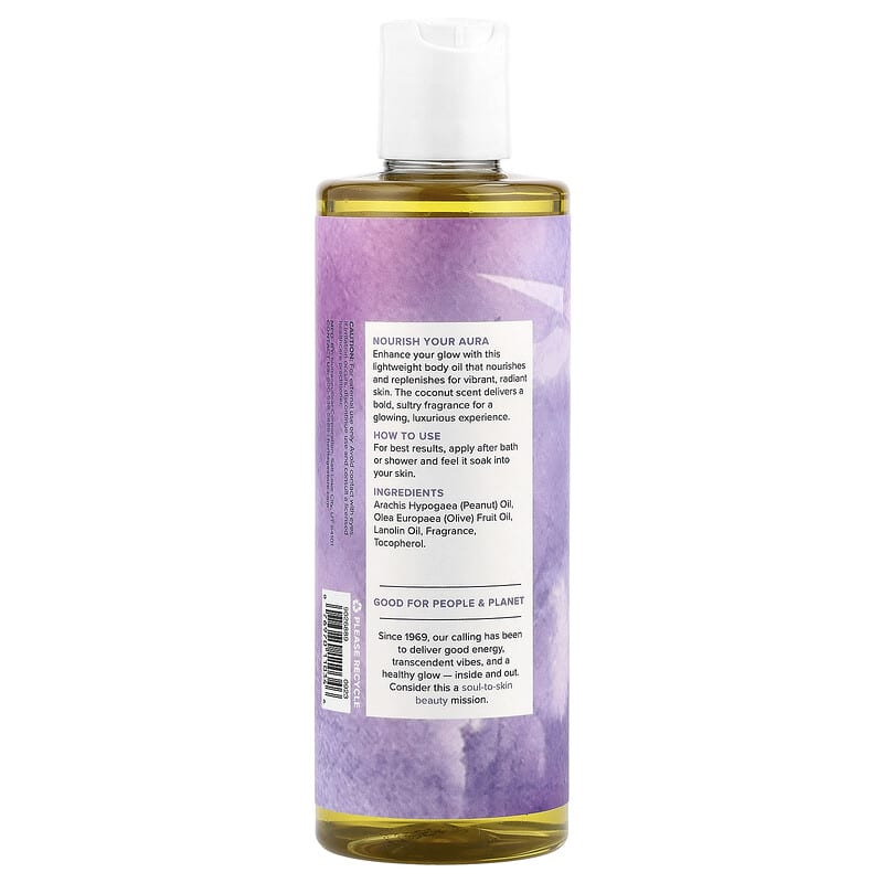 Aura Glow（オーラグロウ）ココナッツ、ボディオイル、237ml（8液量 