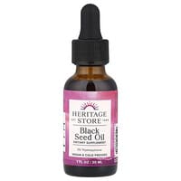 ブラックハーブ　１００ml Black Herb｜ブラックハーブ - エステ商材のダイレクト卸