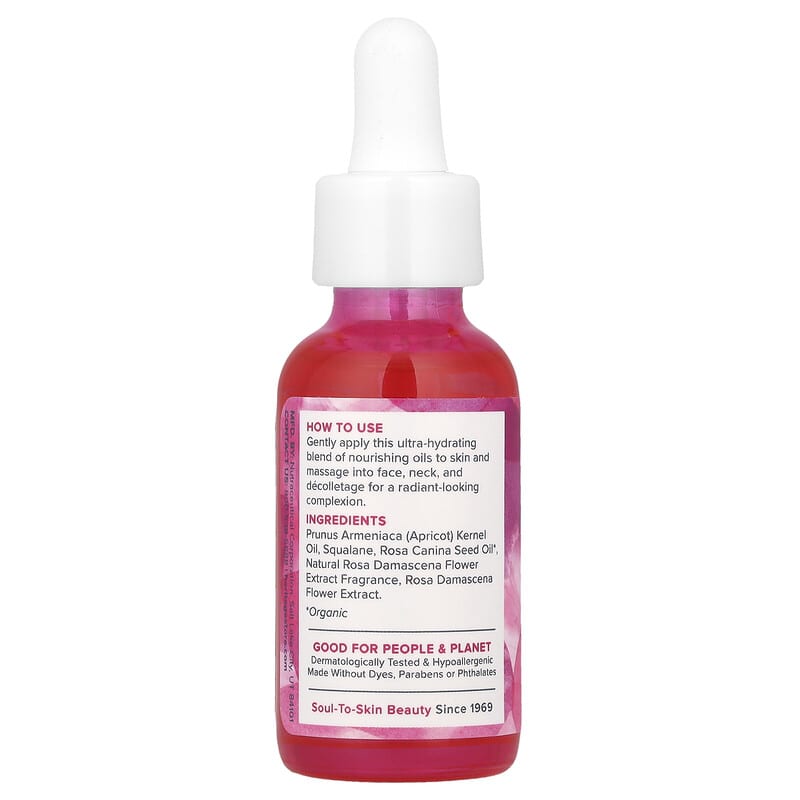 ローズオイル、30ml（1液量オンス）
