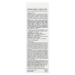 Haruharu, Wonder®, Esencia con ácido hialurónico de arroz negro, 50 ml (1,7 oz. líq.)