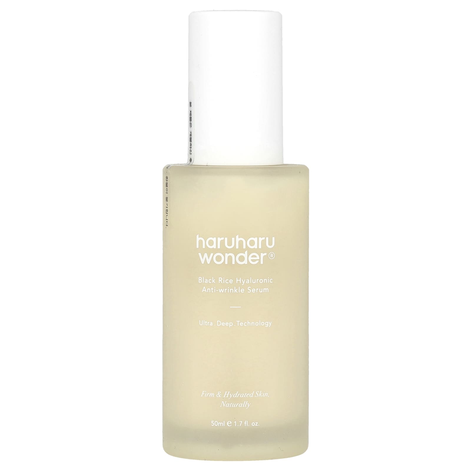 Wonder®, Siyah Pirinç Hyaluronik Kırışıklık Karşıtı Serum, 1,7 fl