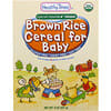 Special Nourish, céréale de riz brun bio pour bébé, 227 g.