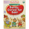 Organic Cereal for Baby,  Barley,  8 oz (227 g)