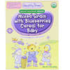 Organic, Mixed Grain with Blueberries Cereal for Baby, 8 oz (227 g)