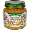 Premium Organic Baby Food, Butternut Squash, Stage 1, 4 oz (113 g)