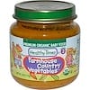 Premium Organic Baby Food, Farmhouse Country Vegetables, Stage 2, 4 oz (113 g)