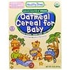 Cereal de avena orgánica para bebé, grano entero, 8 oz (227 g)