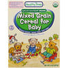 Organic, Mixed Grain Cereal for Baby, 8 oz (227 g)