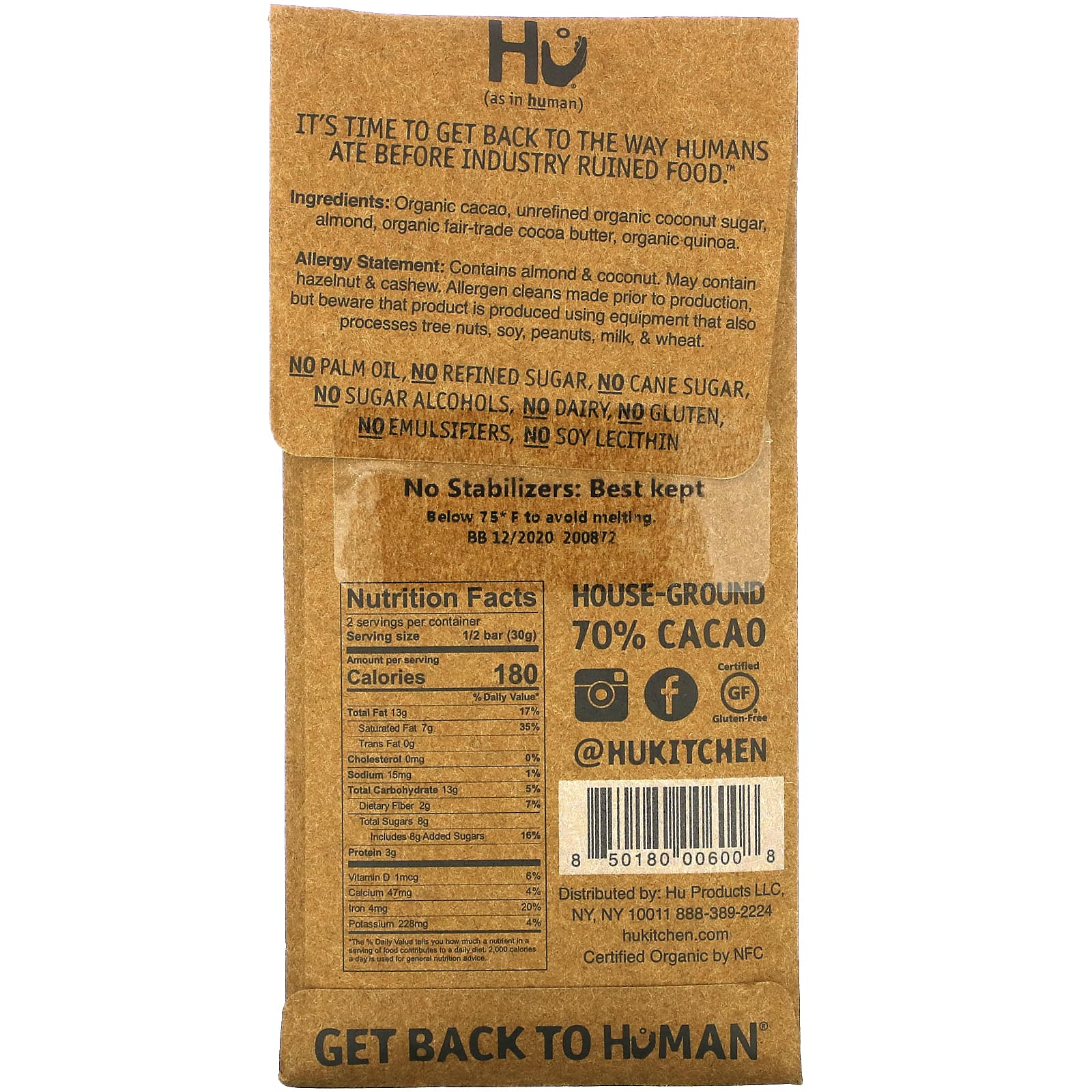 Hu, Almond Butter + Puffed Quinoa Dark Chocolate, 2.1 oz (60 g)
