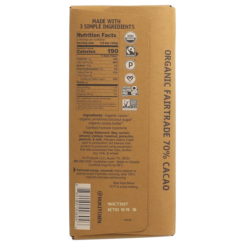 Simple Dark Chocolate, 2.1 oz (60 g)