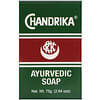 Chandrika, Ayurvedic Bar Soap, 2.64 oz (75 g)