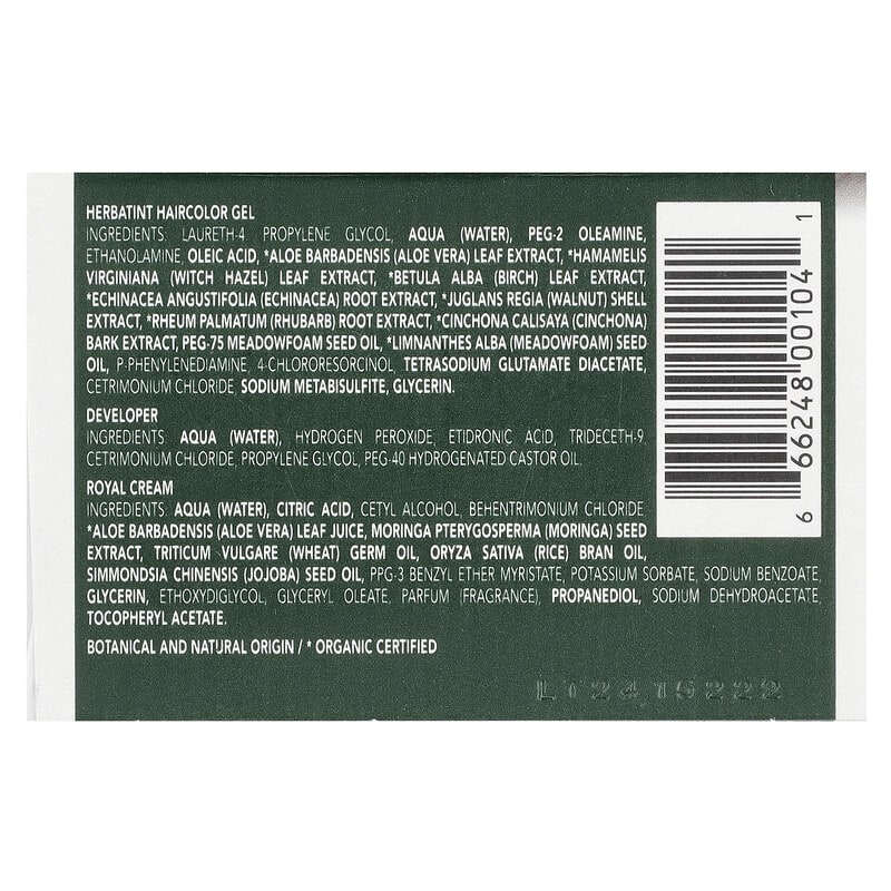 Permanent Haircolor Gel, 5N Light Chestnut, 4.56 fl oz (135 ml)