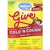 4 Kids Cold 'n Cough Day & Night Value Pack, 4 fl oz (118 ml) Each