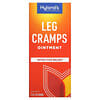 Leg Cramps Ointment, 2.5 oz (70.9 g)