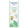 Hyland's Naturals, 어린이용 감기 및 기침 완화용 시럽, 주간용, 만 2~12세, 천연 포도 맛, 118ml(4fl oz)