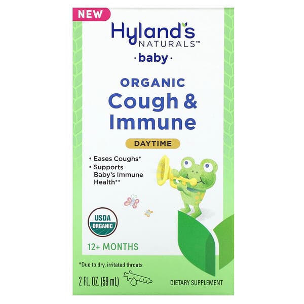 Baby, Organic Cough & Immune, Daytime, 12+ Months, 2 fl oz (59 ml)
