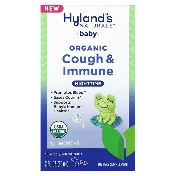 Baby, Organic Cough & Immune, Nighttime, 12+ Months, 2 fl oz (59 ml)