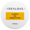 Eye Admire Gold Hydrogel Eye Patches, 60 Patches