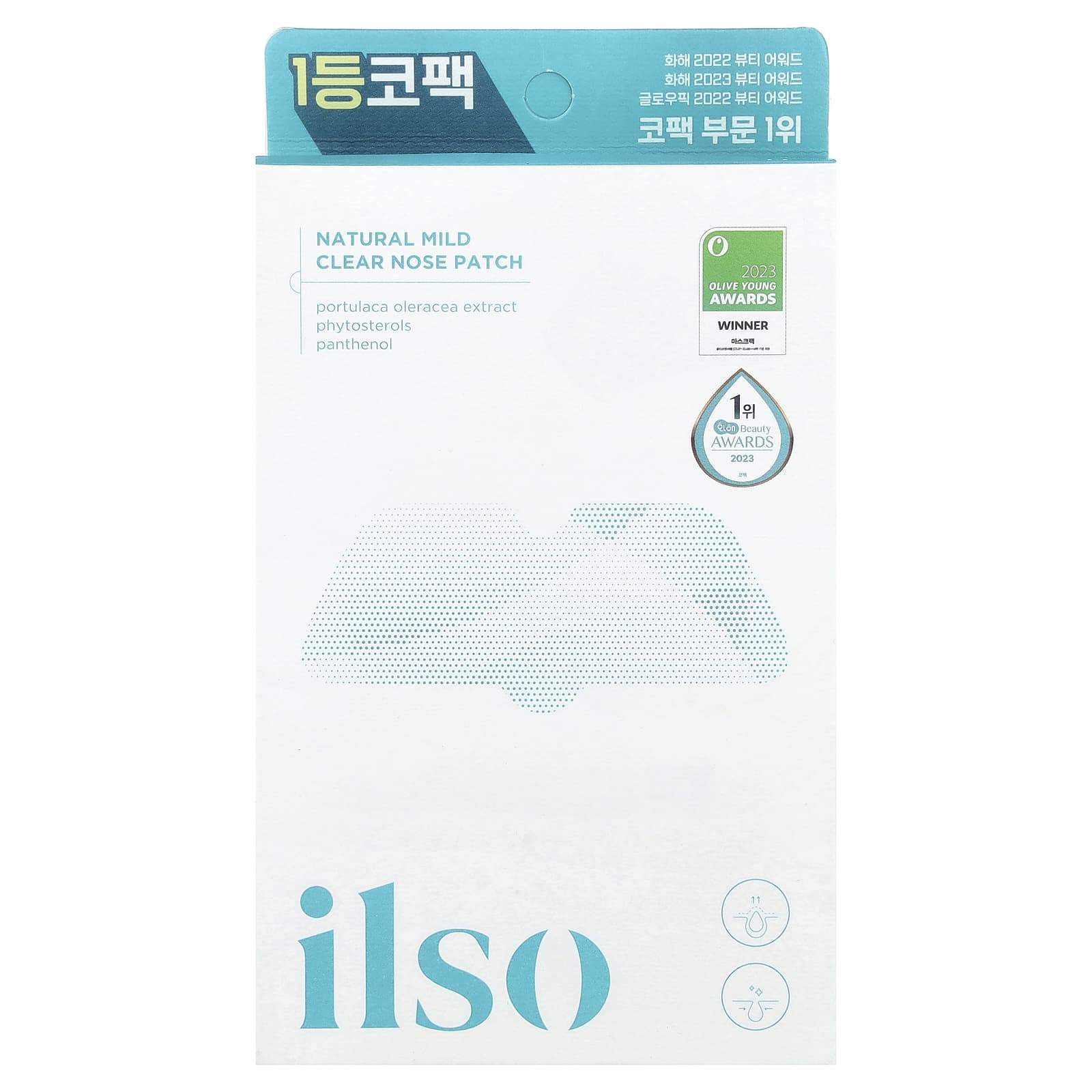ilso, Natural Mild Clear, патч для носа, 10 патчей