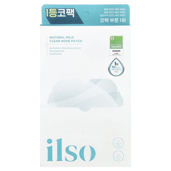 ilso, 天然溫和淨鼻貼，10 片