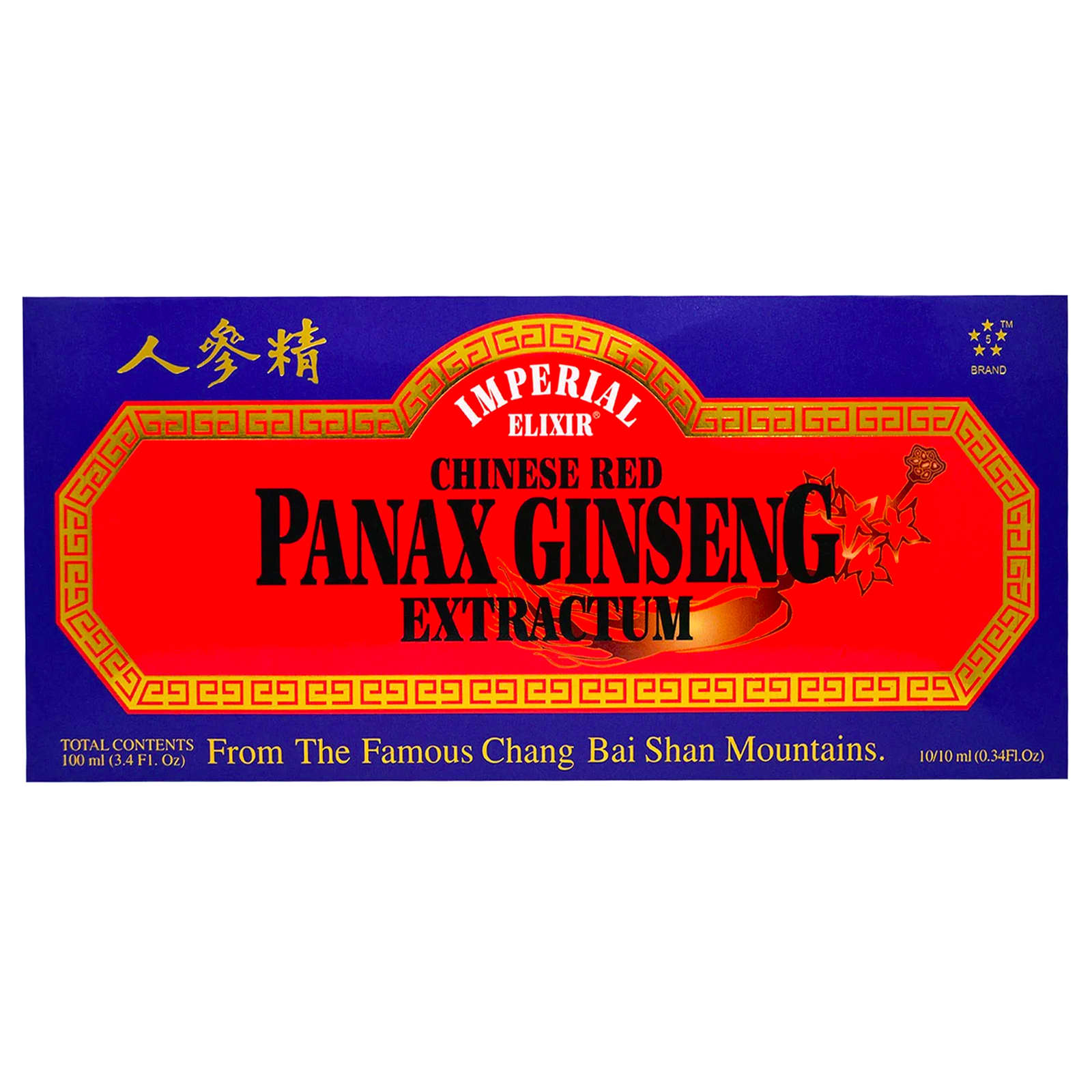 Imperial Elixir, Chinese Red Panax Ginseng Extractum, 10 Bottles, 0.34 