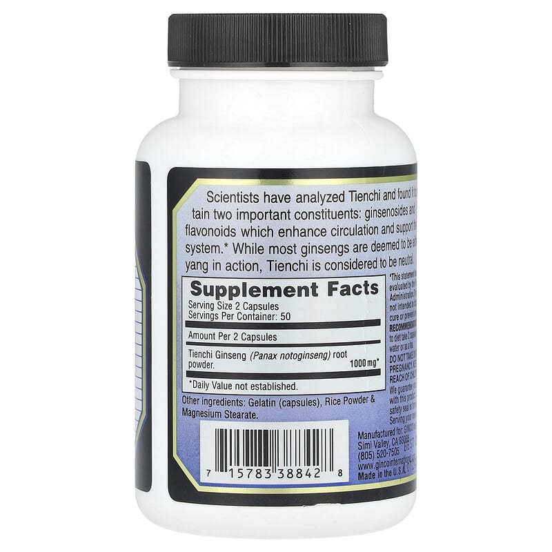 田七人参、100粒（1粒あたり500mg）