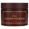 Fig Cleansing Balm，3.38 盎司（100 毫升）