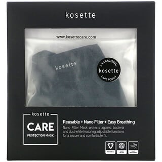 Kosette, багаторазова захисна маска з нанофільтром, великий розмір, 1 шт.
