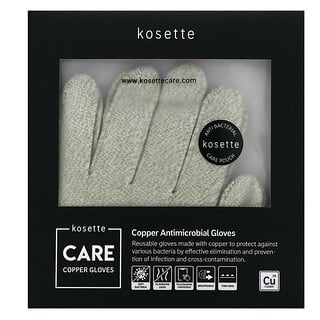 Kosette, Copper Antimicrobial Gloves, Medium, 1 Pair