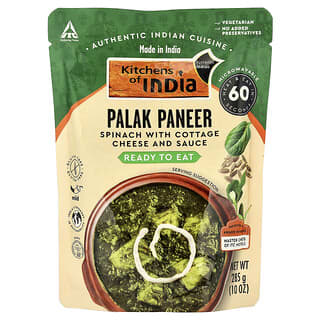 Kitchens of India, Palak Paneer, 코티지 치즈와 소스를 포함한 시금치, 10 oz (285 g)