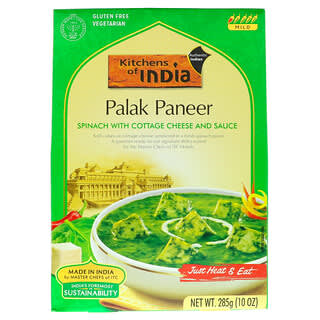 Kitchens of India, Palak Paneer, Espinafre com Queijo Cottage e Molho, 285 g (10 oz)