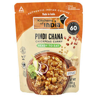 كيتشينز أوف إنديا‏, Pindi Chana ، حمص بازلاء ، خفيف ، 10 أونصة (285 جم)