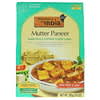 Mutter Paneer, Green Peas & Cottage Cheese Curry, Mild, 10 oz (285 g)