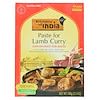 Paste For Lamb Curry, Concentrate For Sauce, Medium, 3.5 oz (100 g)