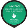 Capsule Recipe Pack, Aloe, 0.33 fl oz (10 ml)
