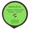 Capsule Recipe Pack, Green Tea, 0.33 fl oz (10 ml)