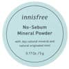 No-Sebum Mineral Powder, 0.17 oz (5 g)