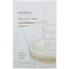 Skin Clinic Mask, Madecassoside,  1 Sheet, 0.67 fl oz (20 ml)
