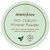 No-Sebum Mineral Powder, 5 g