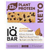 Plant Protein Bar, чипсы из миндального масла, 12 батончиков, по 45 г (1,6 унции)