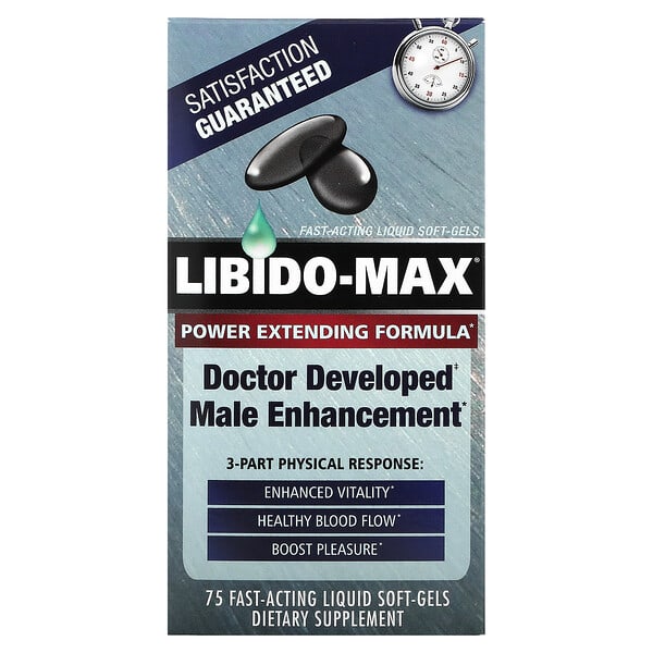 Applied Nutrition, Libido-Max（リビドーマックス）、3段階の反応、即溶性液体ソフトジェル