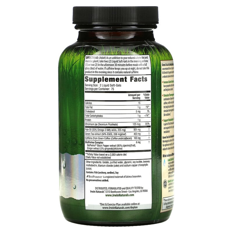 Green Tea Fat Metabolizer（緑茶ファットメタボライザー）、液体