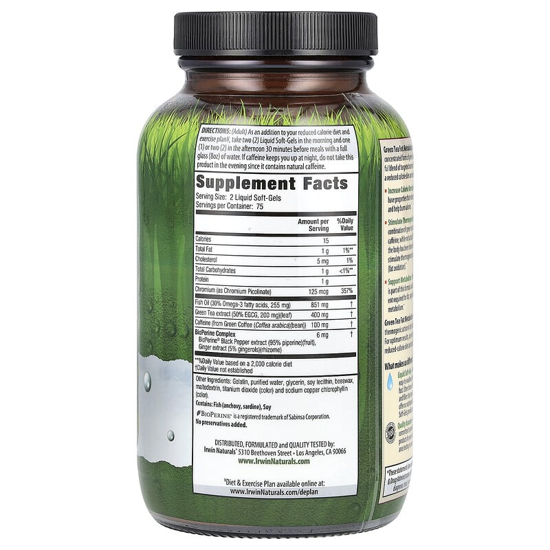 Green Tea Fat Metabolizer（緑茶ファットメタボライザー）、液体