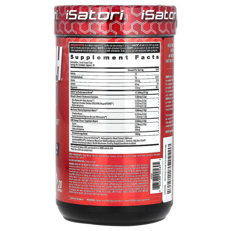 Morph x5 Pre-Workout, Cherry Frost, 15 oz (426 g)