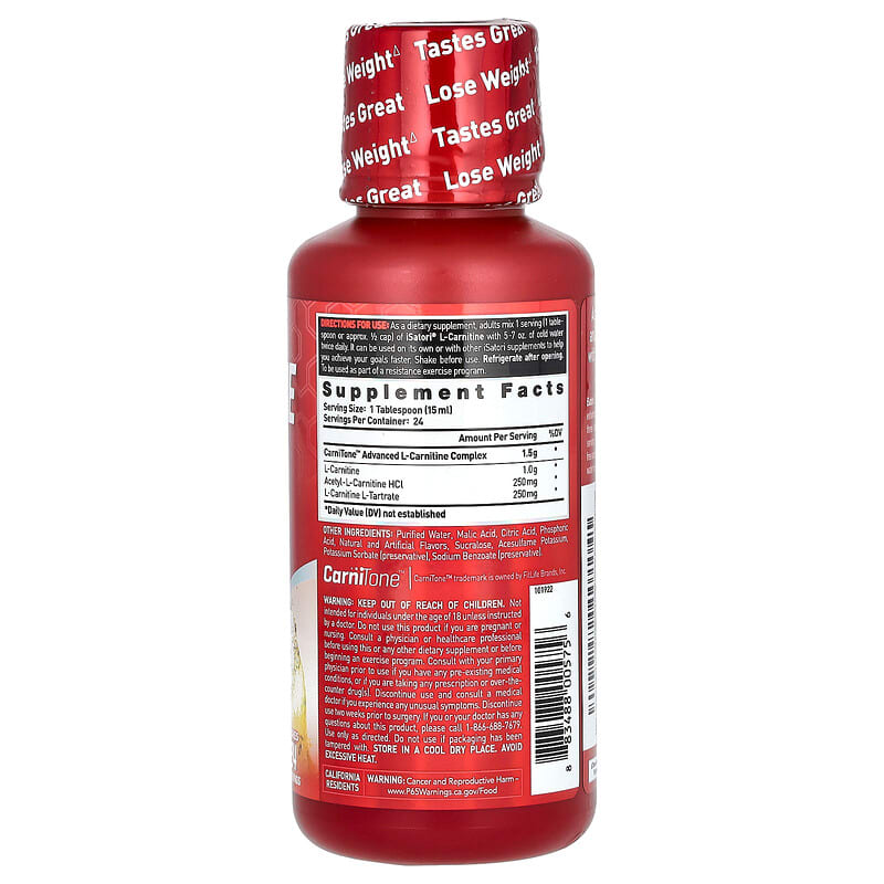 L-Carnitine, Malibu Beach, 12 fl oz (360 ml)