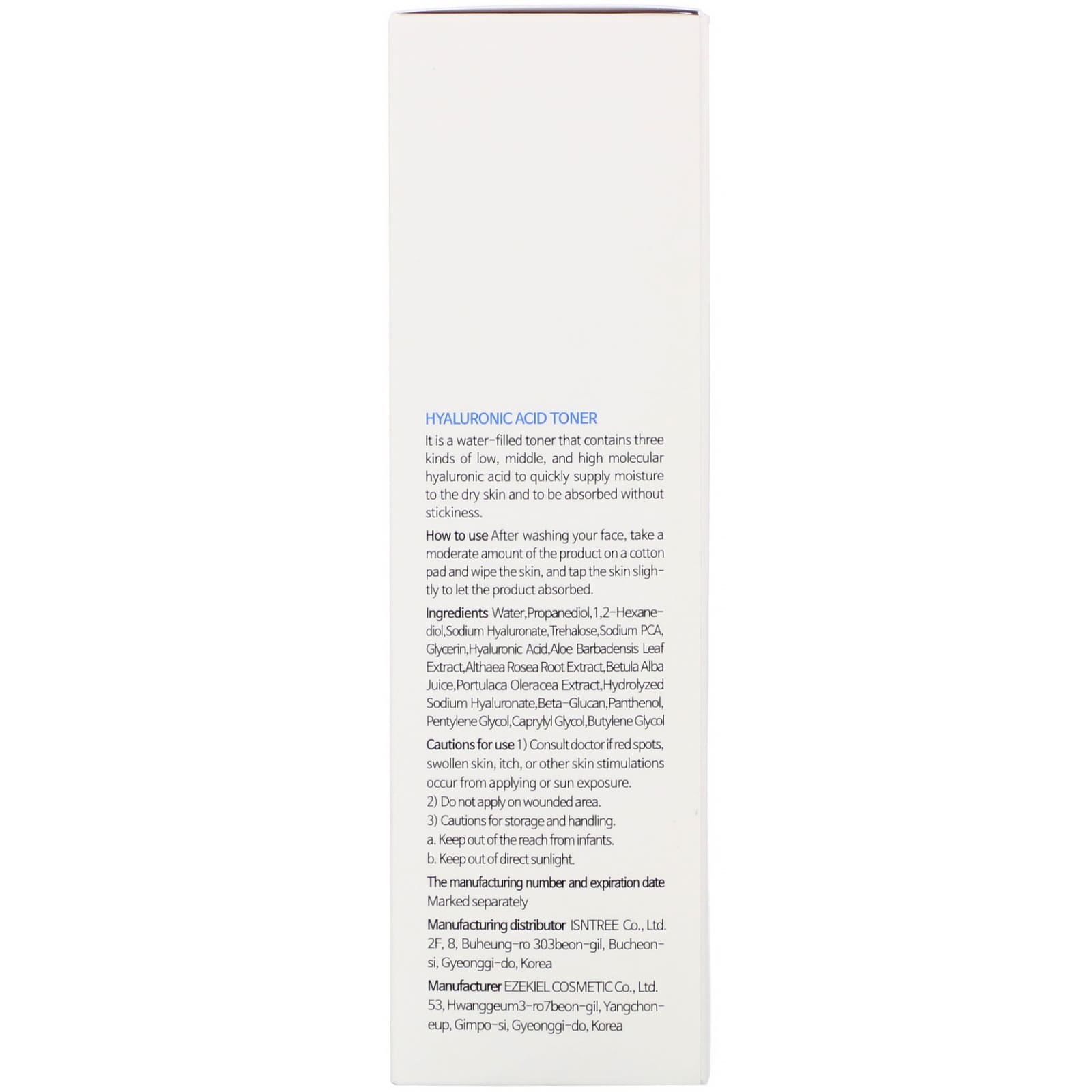 Isntree, Hyaluronic Acid Toner, 6.76 fl oz (200 ml)